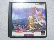 【~嘟嘟電玩屋~】PS 日版光碟 ~ 龍戰士３　  BREATH   OF  FIRE  III