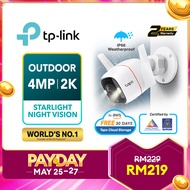 TP-Link Outdoor 2K/4MP Full Color Night Vision Outdoor IP66 Security CCTV with Amazon Cloud IP Camera Tapo C320WS