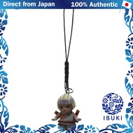 S&S Costume Cupie R Keychain NARUTO Shippuden Killer Bee