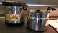 Thermos Shuttle Chef  Vaccuum Pot 8L