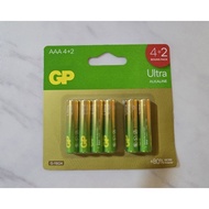 Alkaline Battery / Greencell extra heavy duty battery