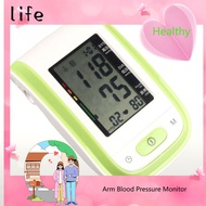 LatestGadget Digital Arm Blood Pressure Monitor - Green