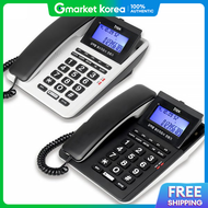 I TECH | Se Land I-Tech Powerful Ringer Caller Id Corded Telephone Gnd-700 (Answering Lamp /Lcd Scre