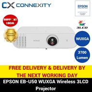 Epson EB-U50 WUXGA Wireless 3LCD | Epson Projector | LCD Projector | Wireless Projector | Portable Projector