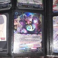 DZ-BT09 RR Giant Fluffy