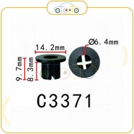 Plastic latch C3371 for Mercedes Benz manufactured with high accuracy
