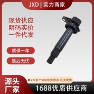 .Suitable for FAW Daihatsu Car Ignition Coil High Voltage Package 19070-BZ040 F602 19070BZ040