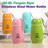 Penguin Water Bottle/Stainless Steel Insulation Water Bottle/Milk, Water, Coffee Cartoon water bottl