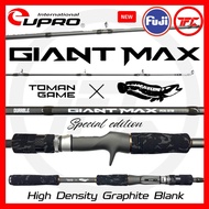 2025 EUPRO Giant Max Toman Game Heavy Baitcast Rod Baitcasting BC Medium Giantmax Channa Killer