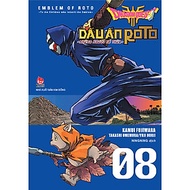 Dragon Quest Dấu Ấn Roto ~ Những Người Kế Thừa ~ (Emblem Of Roto ~ To The Children Who Inherit The E