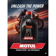 Genuine Motul 7100 10W40 1 Liter Oil