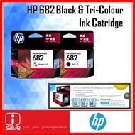 Original HP 682 Black Single / HP 682 Colour Single / HP 682 1 + 1 (Black+Colour) Ink Cartridge
