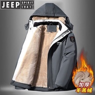 Jip jaket bulu kasmir domba tambah bulu musim sejuk lelaki jaket empuk saiz besar pertengahan umur k