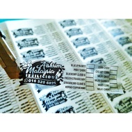 8sen/1000pcs Sticker Label Aiskrim Malaysia (12 Flavor)