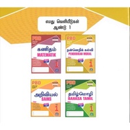Buku Latihan SJKT  Tahun 1  ▶  B.TAMIL | MATEMATIK | B.MELAYU | ENGLISH | Penulisan B.Tamil