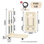 鋁合金四輪折疊手拉車 便攜式折疊取快遞拉貨搬運小拉車 購物買菜手拉車 戶外露營野餐拉車 行李拉桿車 專用折疊手推車