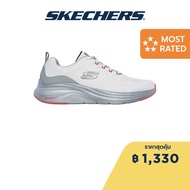 Skechers สเก็ตเชอร์ส รองเท้าผู้ชาย Men Shoes - 232625-GYOR Air-Cooled Memory Foam Machine Washable Vapor Lite Vegan