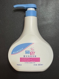 施巴🌸嬰兒泡泡沐浴露 500毫升 #Seba Med  #Baby Bubble Bath