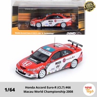 Inno 1/64 HONDA Accord Euro-R CL7 66 World 2008 Macau GP 2021