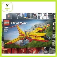 Lego Technic 42152 Firefighter Aircraft (2023)
