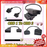 OBD 1 To OBD 2 Socket OBD Meter connector 22PIN 16 PIN Convertor Adapter Cable toyota nissan scanner