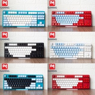 Keyboard Cover (Keyboard Cover) for E-Dra EK387 EK387 RGB EK387 Pro