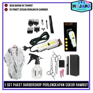 alat pencukur rambut lengkap full set original mesin cukur rambut listrik 1 set cukur rambut lengkap