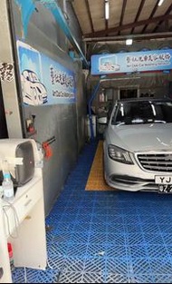 Mercedes-Benz S500 Maybach (A)