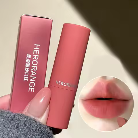 Rose Bean Paste Matte Lipstick Waterproof Long-Lasting Matte Nude Coffee Lip Glaze Non-stick Cup Lip