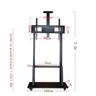1800SRemovable TV Cart Thickened Removable Wall Mount Brackets TV Bracket
