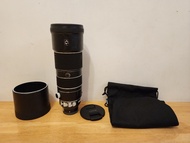 Sony FE 200-600mm F5.6-6.3 G OSS