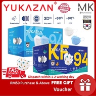 Yukazan Kids KF94 Sky Blue & Cotton White / Animal Kingdom Protective Respirator Face Mask (50 Pcs/B
