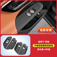 Mercedes-Benz GLC300 C260 E300 Central Control Water Cup Mat Car Silicone Protective Cover Interior 