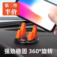 magnetic phone holder phone holder car Braket telefon bimbit kereta Korea, panel instrumen, klip tel