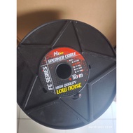 HZ Pro 2 X 2.5 FC-225 SPEAKER CABLE 2 X 2.5 FC225 FC 225 Original 50 meters