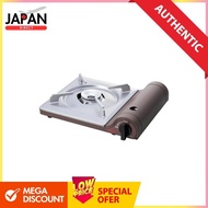 Iwatani CB-SL-1 Slim Cassette Gas Stove