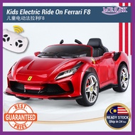 Kids Electric Ride On Ferrari F8 Kereta Budak Elektrik Ferrari F8 Elektrik Kanak-Kanak 儿童电动法拉利F8 F41