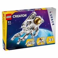 LEGO World 31152 Spaceman