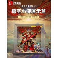Hot-selling Applicable Building Blocks 80012 Monkey King Acrylic Display Box Monkey King Gold Mecha 