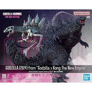 BANDAI Godzilla [2024] from "Godzilla x Kong: The New Empire"