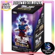Bandai Dragon Ball Super Card Game Fusion World Booster Pack Beyond the Limits【FB04】(BOX) 24 packs i