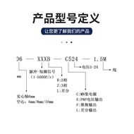 Brand New Encoder Industrial Encoder Rotary Encoder 2500 3600 Pulse Encoder Photoelectric Encoder