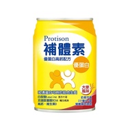 [贈2罐] 補體素 優蛋白-大麥風味 (237ml/24罐/箱)【杏一】
