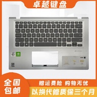 （筆電鍵盤）原裝 ASUS 華碩 X415JA X415 V4200j V4200E 筆記本 C殼鍵盤 掌托