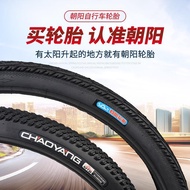 Chaoyang tire bicycle tyre 12/14/16 tube/18/20/22/24/26 inch X1.75/1.95/1 High-Quality Version Inner Outer tube 12/14/16/18/20/22/79.9/86.6cm X1.75/1.95/1.5 Qe2.12