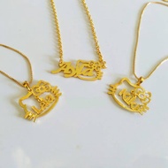 HELLO KITTY GOLD NAME NECKLACE HELLO KITTY SILVER NAME ENGRAVED NECKLACE