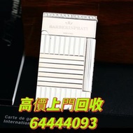 打火機 S.T.Dupont，古董打火機，古董煤油打火機，名牌打火機，卡地亞火機，登喜路火機。
