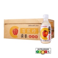 Pai Chia Chen Taiwan Ready to Drink RTD Apple Fruit Vinegar - Case - By Food People