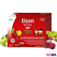 Hubner Eisen Vital Liquid Kid Direct Iron 5ml x 30 Sticks
