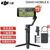 New DJI DJI Osmo Mobile 6 OM Handheld Gimbal Stabilizer Three-Axis Stabilization Smart
